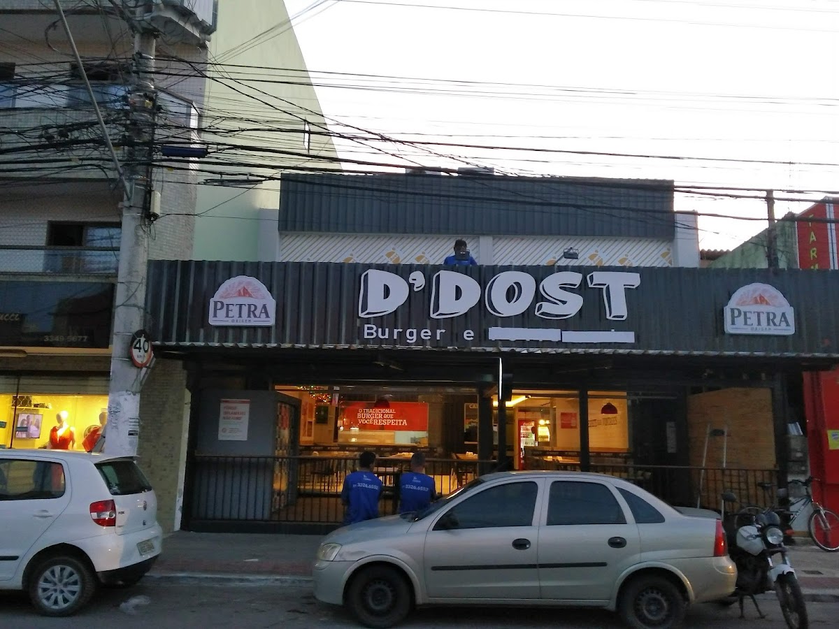 D'dost Burger